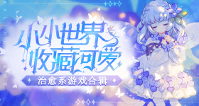 老人有房有儿有存款住超市年