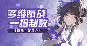 多方回应女大学生被骗进戒网瘾学校